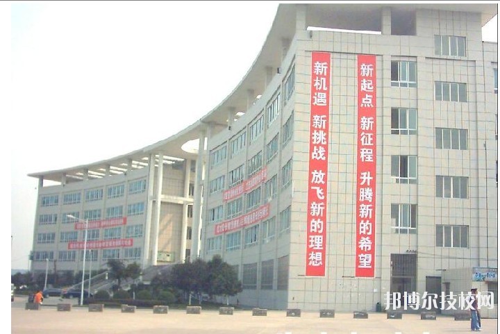 廣安市鄰水金科職業(yè)技術(shù)學(xué)校2020年報名條件、招生要求、招生對象