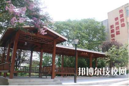 中國(guó)鋁業(yè)貴州高級(jí)技工學(xué)校2020年報(bào)名條件、招生要求、招生對(duì)象