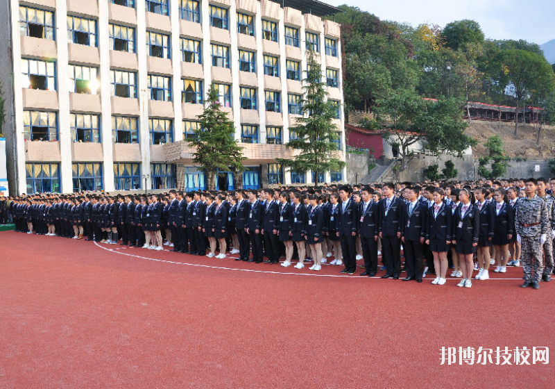 重慶行知技師學(xué)院2020年報(bào)名條件、招生要求、招生對(duì)象