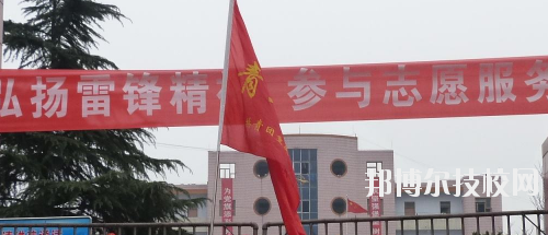重慶永川工商學校2020年有哪些專業(yè)