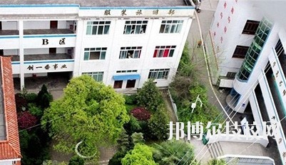 貴州鳳岡縣中等職業(yè)學(xué)校2020年報(bào)名條件、招生要求、招生對(duì)象
