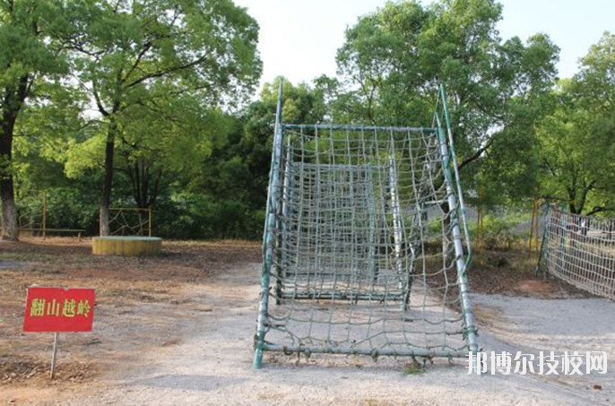 玉山職業(yè)中等專業(yè)學校2020年報名條件、招生要求、招生對象