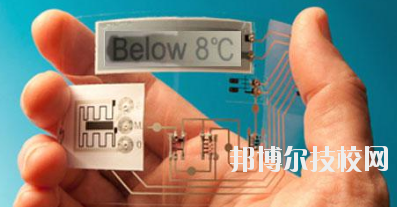 瓜州冶金中等專業(yè)學校2020年招生簡章