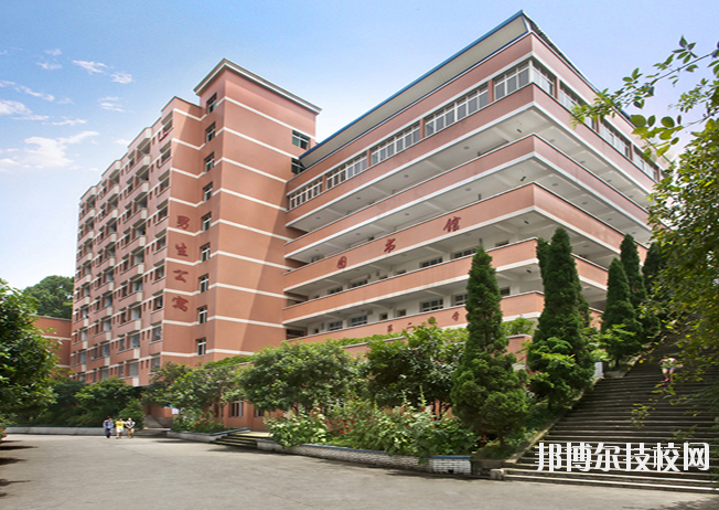 重慶醫(yī)科學(xué)校2020年報(bào)名條件、招生要求、招生對象