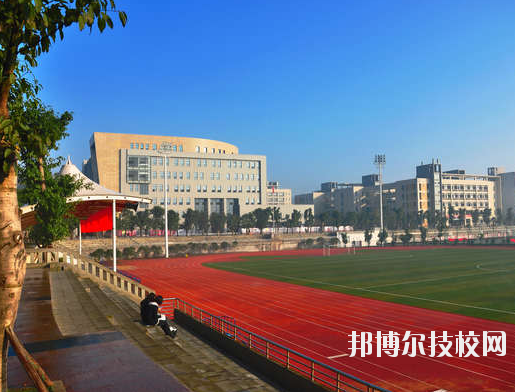 重慶渝中高級職業(yè)學校2020年招生辦聯(lián)系電話