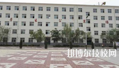 甘肅環(huán)縣職業(yè)中等專業(yè)學(xué)校2020年學(xué)費(fèi)、收費(fèi)多少