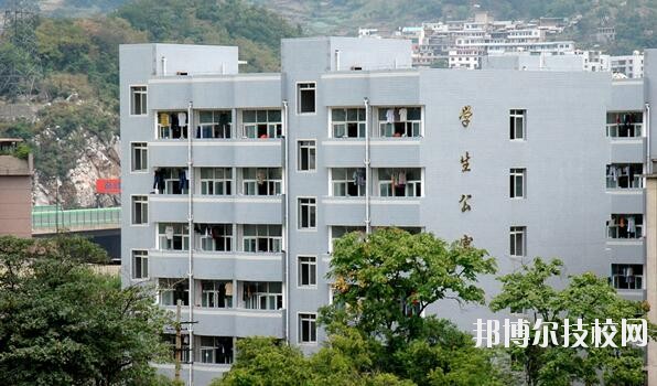 貴州水利電力學(xué)校2020年學(xué)費、收費多少