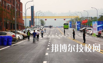 三峽聯(lián)合職業(yè)大學(xué)2020年報(bào)名條件、招生要求、招生對(duì)象