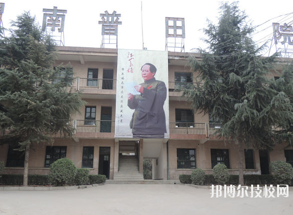 渭南普田軌道交通職業(yè)學校2020年報名條件、招生要求、招生對象 