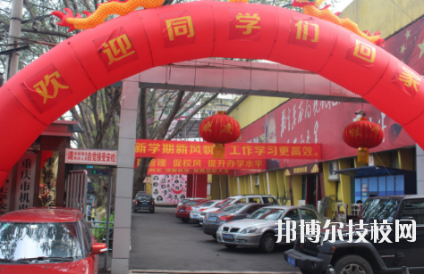 重慶機(jī)電技工學(xué)校2020年報(bào)名條件、招生要求、招生對(duì)象