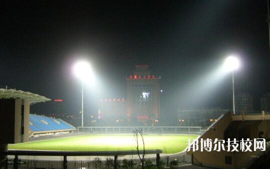 杭州臨平職業(yè)高級中學(xué)怎么樣、好不好