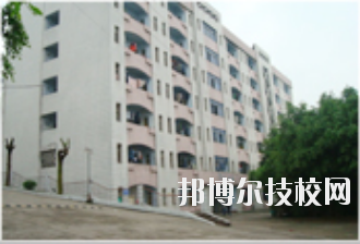 重慶萬(wàn)州技工學(xué)校2020年報(bào)名條件、招生要求、招生對(duì)象