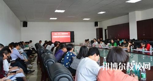 資陽(yáng)科學(xué)技術(shù)學(xué)校2020年報(bào)名條件、招生要求、招生對(duì)象
