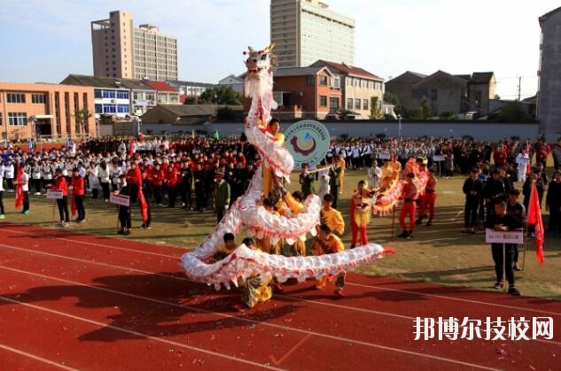 寧波奉化區(qū)技工學校2020年報名條件、招生要求、招生對象