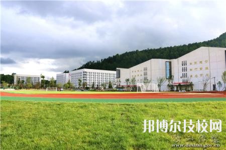 獨山中等職業(yè)學(xué)校怎么樣、好不好