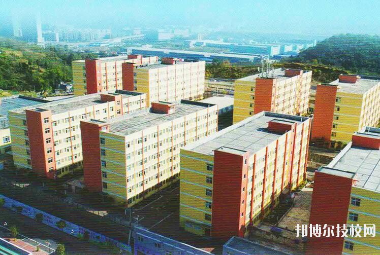 遵義重美職業(yè)技術(shù)學(xué)校怎么樣、好不好