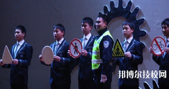 重慶行知職業(yè)技術(shù)學校怎么樣、好不好