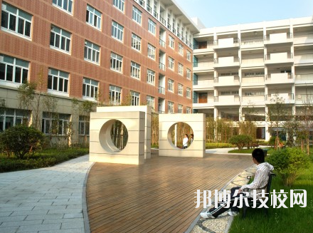 浙江永康職業(yè)技術學校網站網址