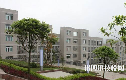 重慶彭水縣職業(yè)教育中心2020年報名條件、招生要求、招生對象