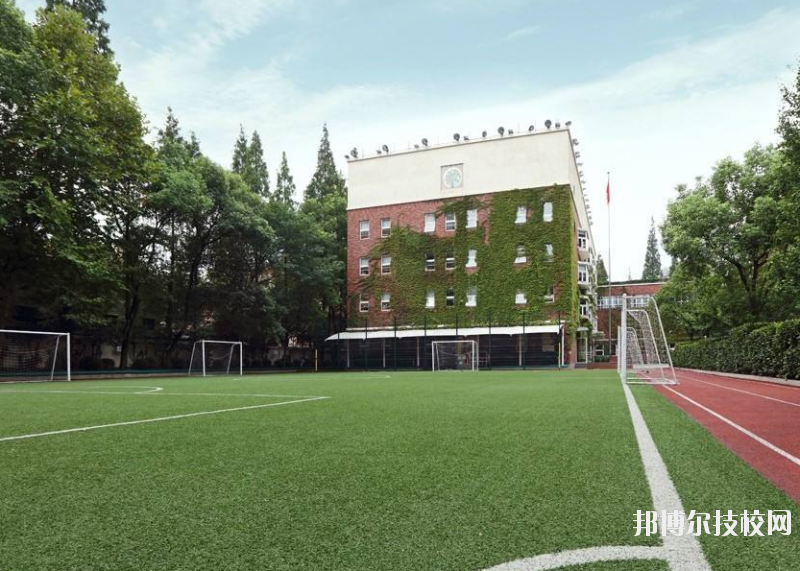 重慶巴南職業(yè)教育中心2020年報名條件、招生要求、招生對象