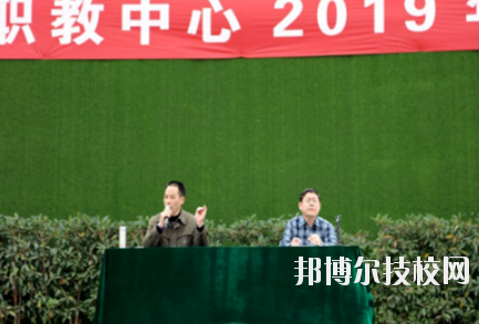 重慶璧山職業(yè)教育中心怎么樣、好不好