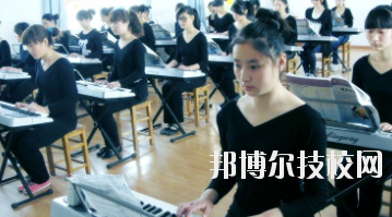 永靖縣職業(yè)技術學校怎么樣、好不好
