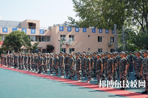 貴州鐵路技師學(xué)校2020年報(bào)名條件、招生要求、招生對(duì)象
