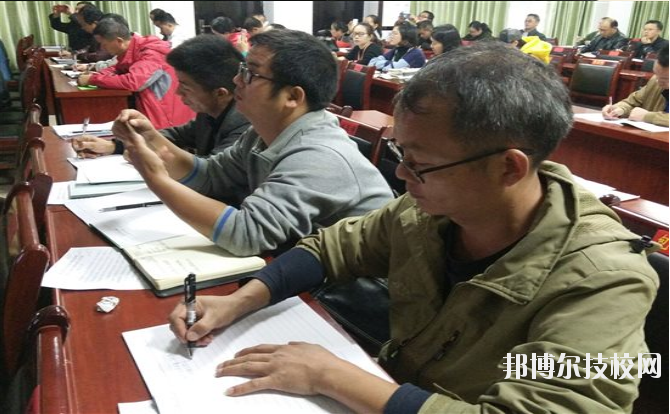 三都水族自治民族中等職業(yè)技術(shù)學(xué)校怎么樣、好不好