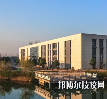 鎮(zhèn)江技師學院怎么樣、好不好