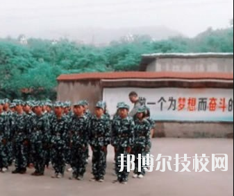 重慶綦江職業(yè)技術(shù)學(xué)校怎么樣、好不好