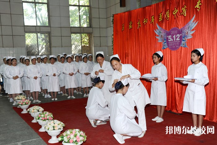 沙河市衛(wèi)生學(xué)校2020年報名條件、招生要求、招生西鄉(xiāng)