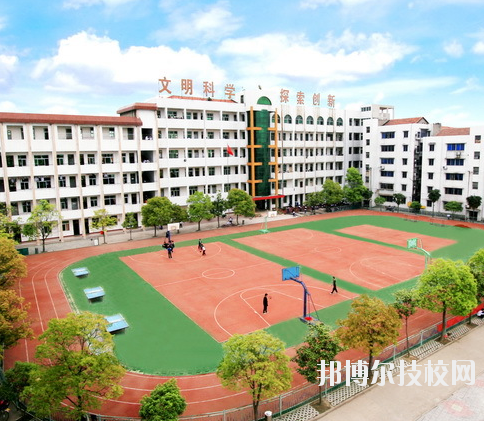 重慶合川教師進(jìn)修學(xué)校2020年報(bào)名條件、招生要求、招生對(duì)象