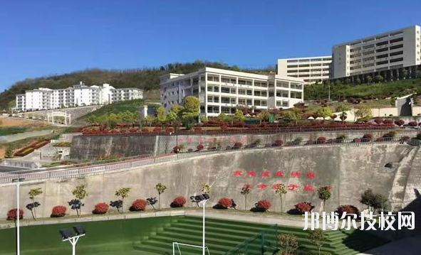 旬陽職業(yè)中等專業(yè)學(xué)校2020年報名條件、招生要求、招生對象 