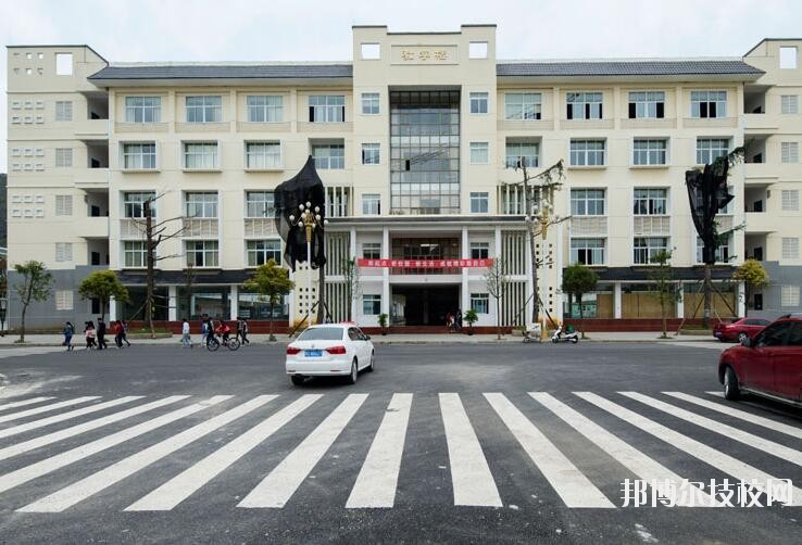 安順民族中等職業(yè)學(xué)校怎么樣、好不好