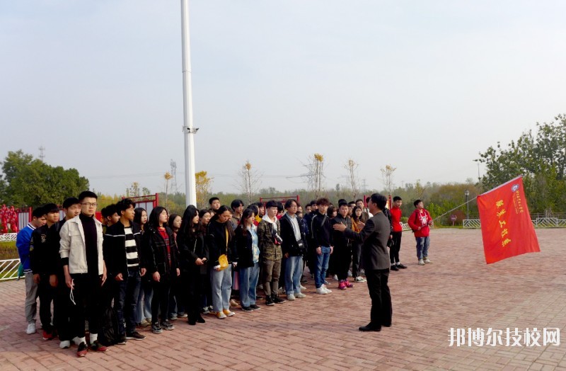 邢臺(tái)職業(yè)技術(shù)學(xué)院2020年學(xué)費(fèi)、收費(fèi)多少