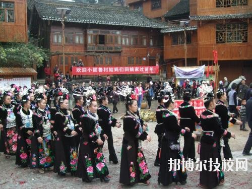 雷山中等職業(yè)學校2020年報名條件、招生要求、招生對象