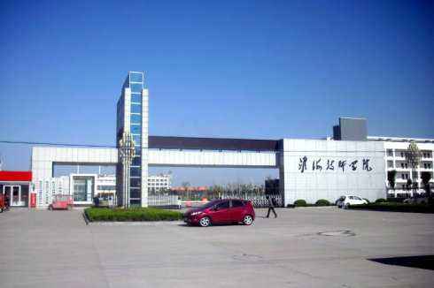 淮海技師學(xué)院怎么樣、好不好