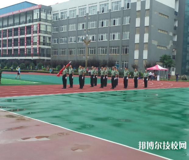 重慶輕工業(yè)技工學(xué)校2020年報(bào)名條件、招生要求、招生對(duì)象