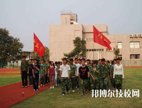 杭州第一技師學(xué)院怎么樣，好不好