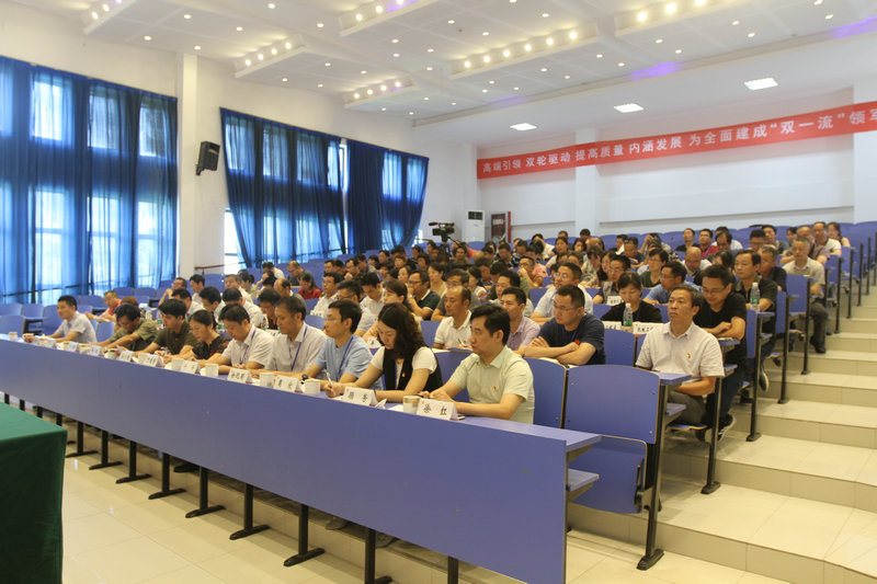 江蘇常州技師學(xué)院2020年報名條件、招生要求、招生對象