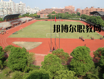 重慶輕工業(yè)技工學校怎么樣、好不好