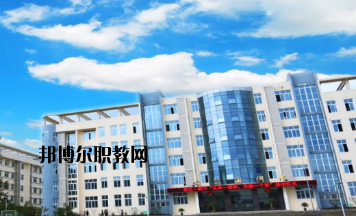 重慶墊江縣第一職業(yè)中學(xué)校2020年報(bào)名條件、招生要求、招生對(duì)象
