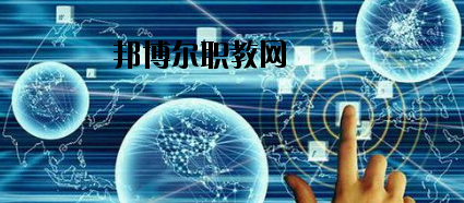 臨潭職業(yè)技術(shù)中學(xué)怎么樣、好不好