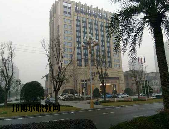 重慶涪陵第一職業(yè)中學(xué)校學(xué)校怎么樣、好不好