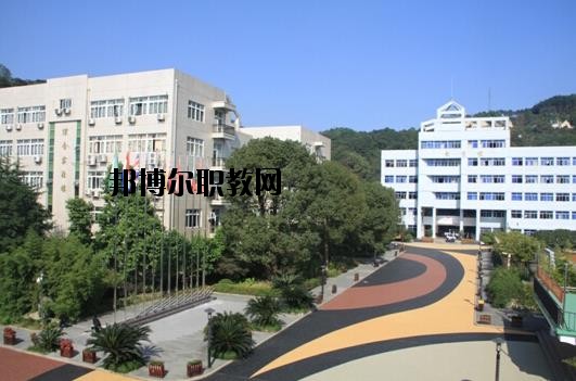 溫州華僑職業(yè)中等專業(yè)學(xué)校怎么樣、好不好