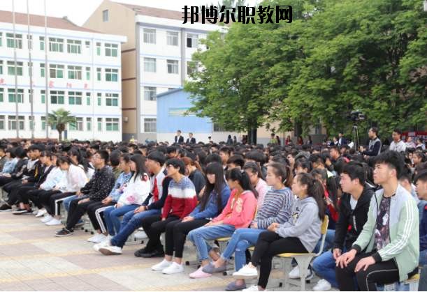 眉縣職業(yè)教育中心2020年報名條件、招生要求、招生對象 