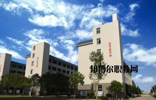 化州職業(yè)技術學校網站網址