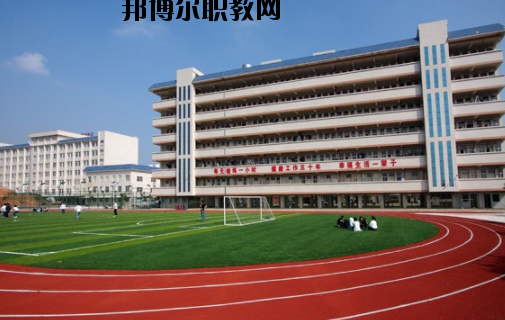 化州職業(yè)技術(shù)學(xué)校怎么樣、好不好