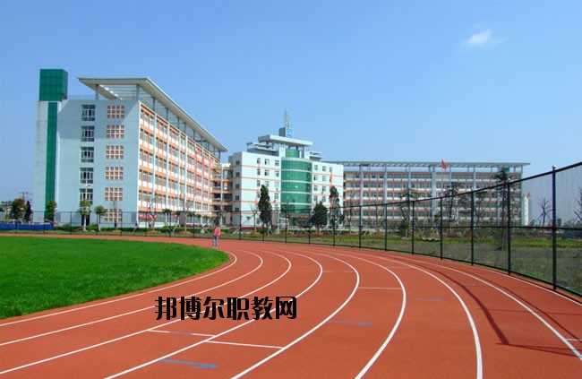 眉縣職業(yè)教育中心怎么樣、好不好