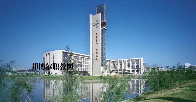 仙桃新亞電腦中等職業(yè)學(xué)校怎么樣、好不好